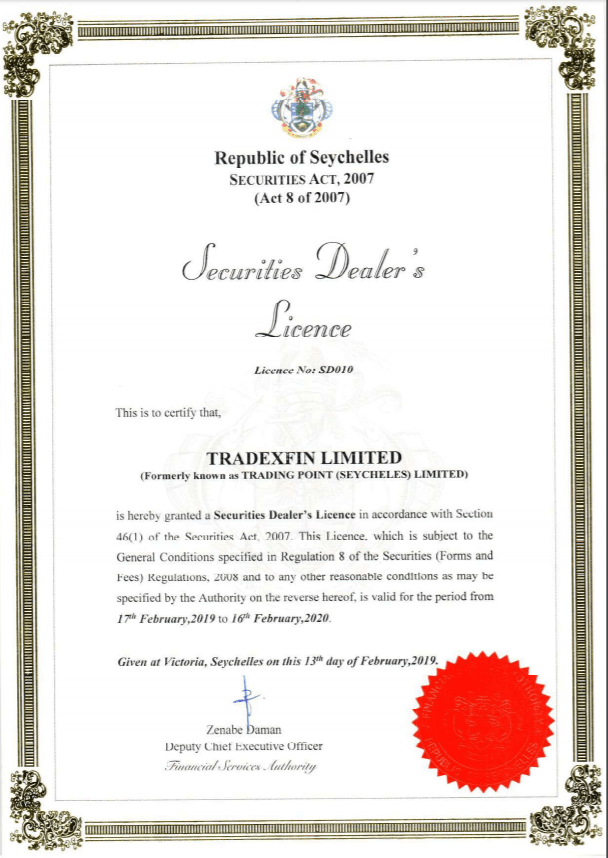 XMの金融ライセンスと安全性